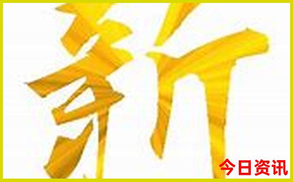 7月哪个地方旅游最好